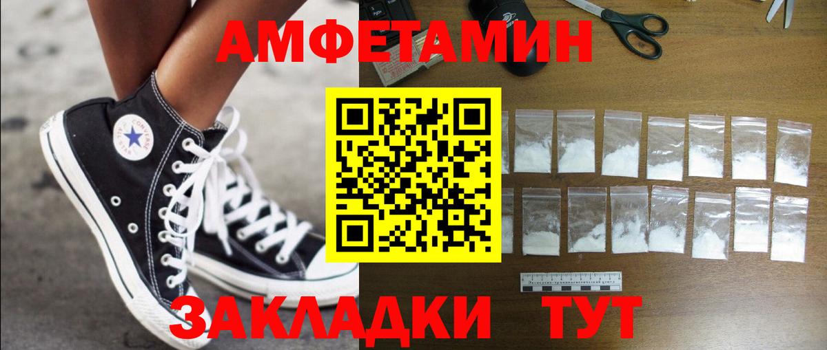 ГАШ Канаш