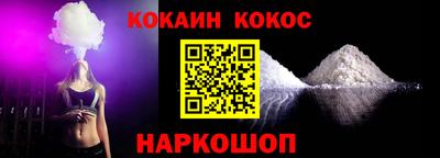 mix Гай