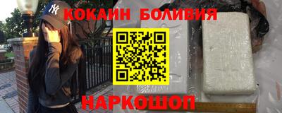 mix Гай