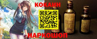 mix Гай