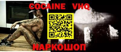 a pvp Коммунар
