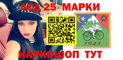 mix Гай