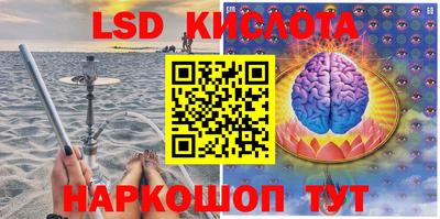 mix Гай