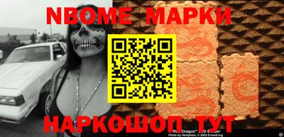 мяу мяу кристалл Гагарин
