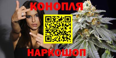 стаф Конаково