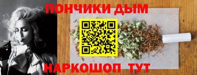 mix Гай