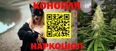 мескалин Гатчина