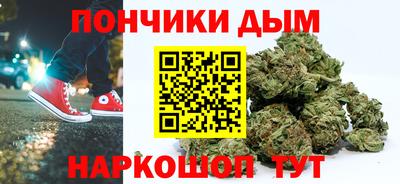 mix Гай