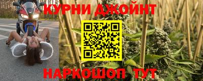 мяу мяу кристалл Гагарин