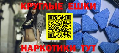 mix Гай