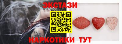 mix Гай