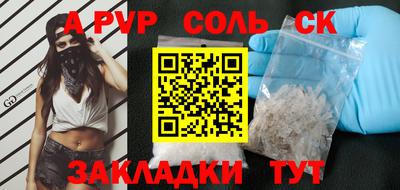 mix Гай