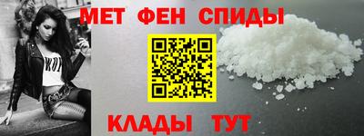mix Гай