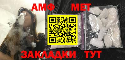 mix Гай