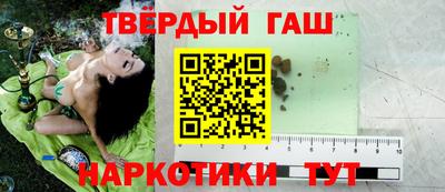 mix Гай