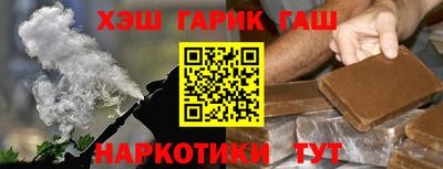 mix Гай